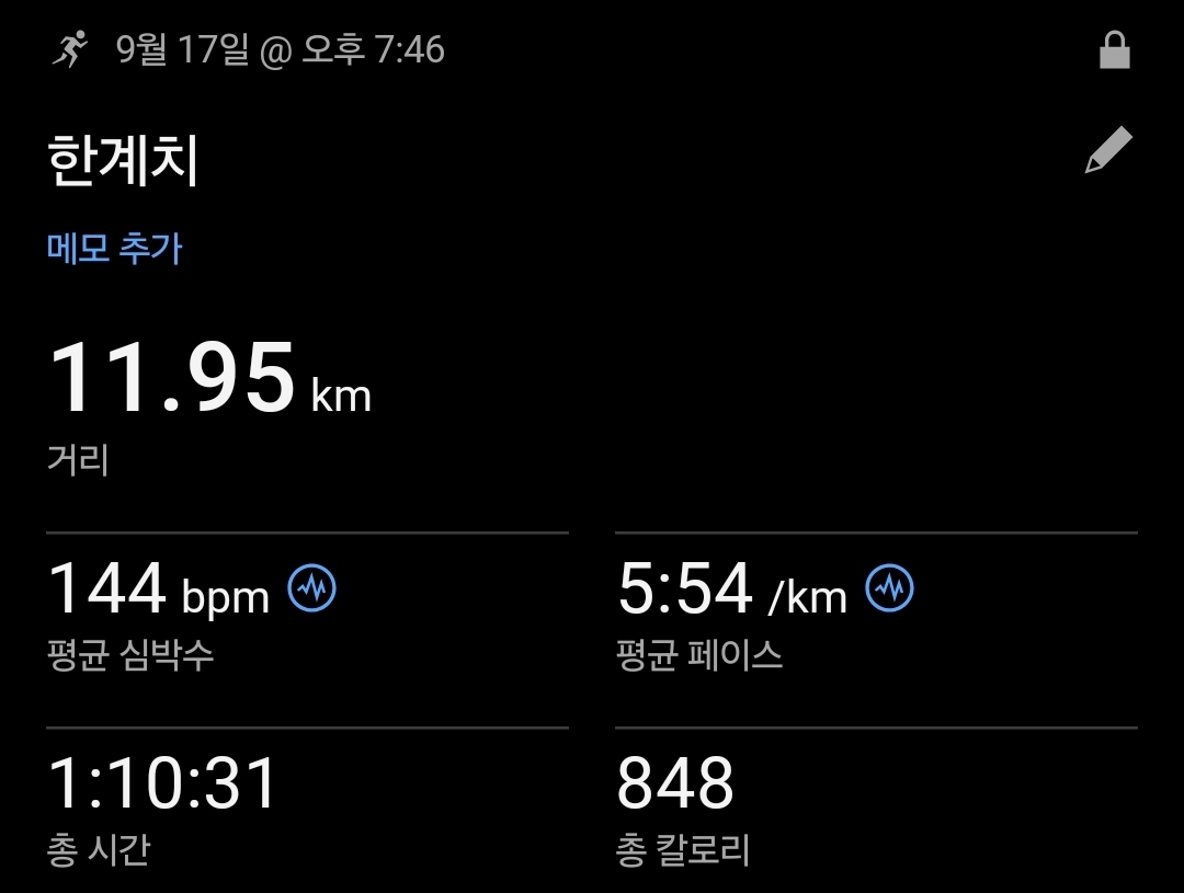 컨텐트 이미지